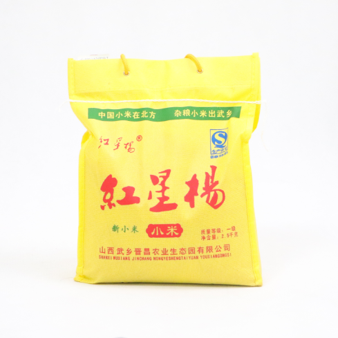 图片4.png