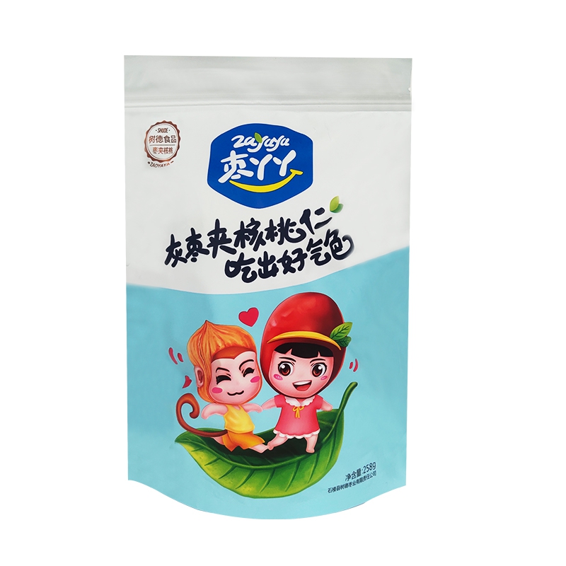 微信图片_20210226095531.jpg