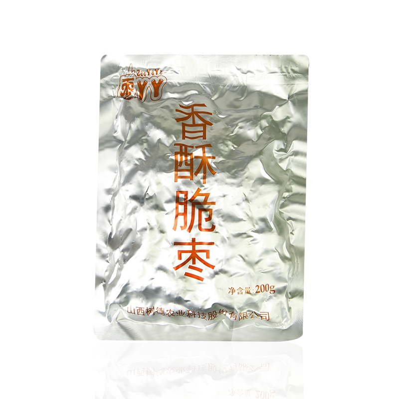 微信图片_20210226095531.jpg
