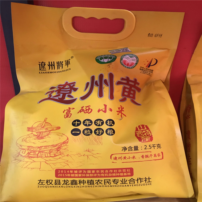 4dd2cc17-1f76-475d-a61e-4e2757e9a0ff.jpg