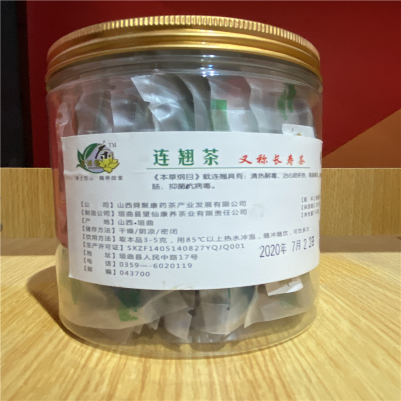 微信图片_202103191035205.jpg