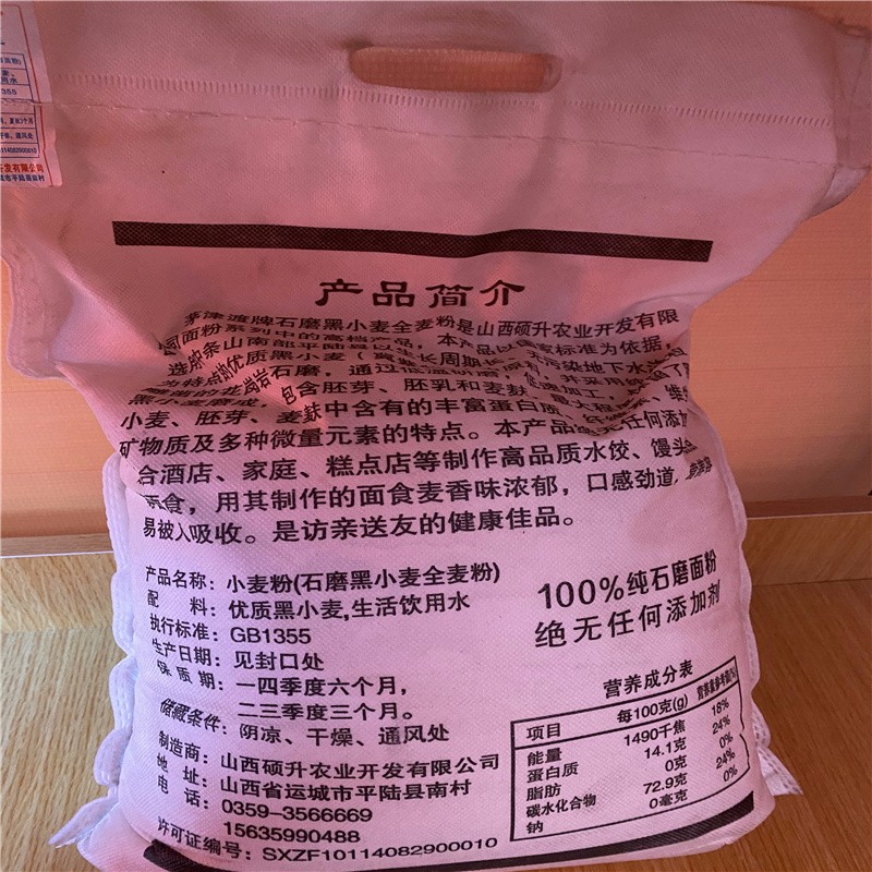 微信图片_202103211710433.jpg