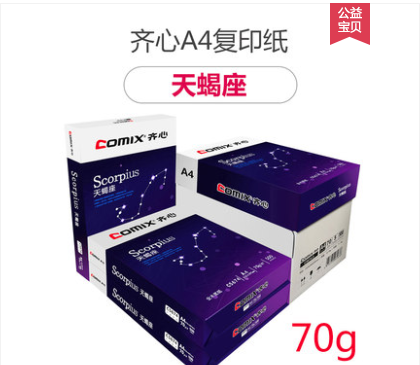 详情23.jpg
