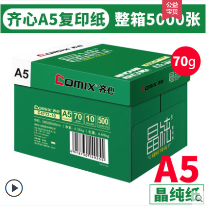 详情27.png