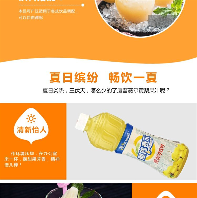 c3bc54f69115f86c7a6204e770a6362a.jpg