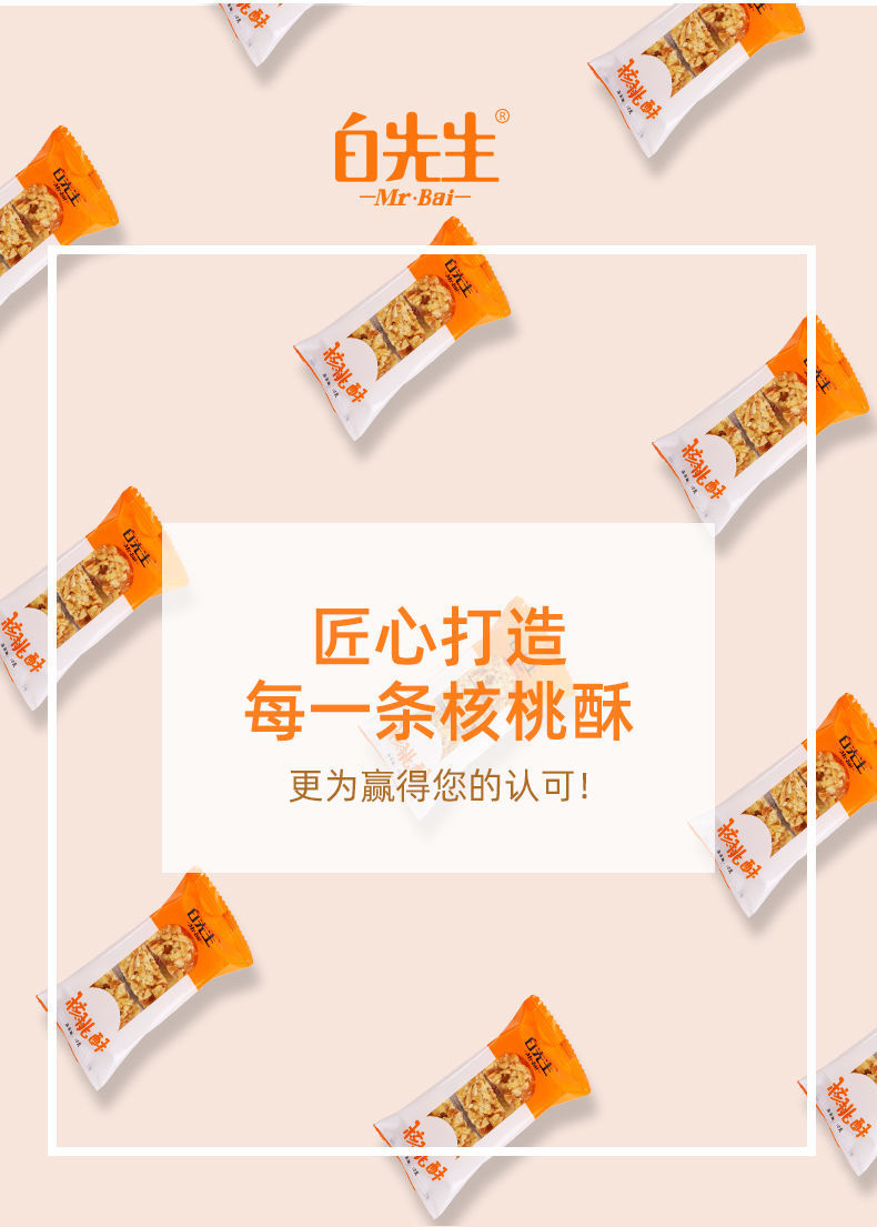 d719a030-4f9b-4eb4-9cbf-bbf8546347ae.jpeg.a.jpg