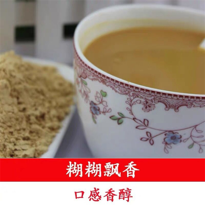 88b3864d-7291-4136-b7ab-35233f65ff17.jpg