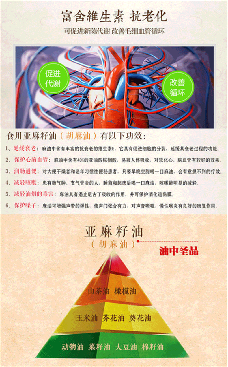 121a33f4-8050-49ba-b64e-ac663da0d9d4.png