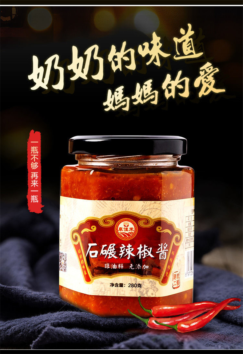 89caa63c-2722-459e-b1e3-65e3bb3b4345.jpeg.a.jpg