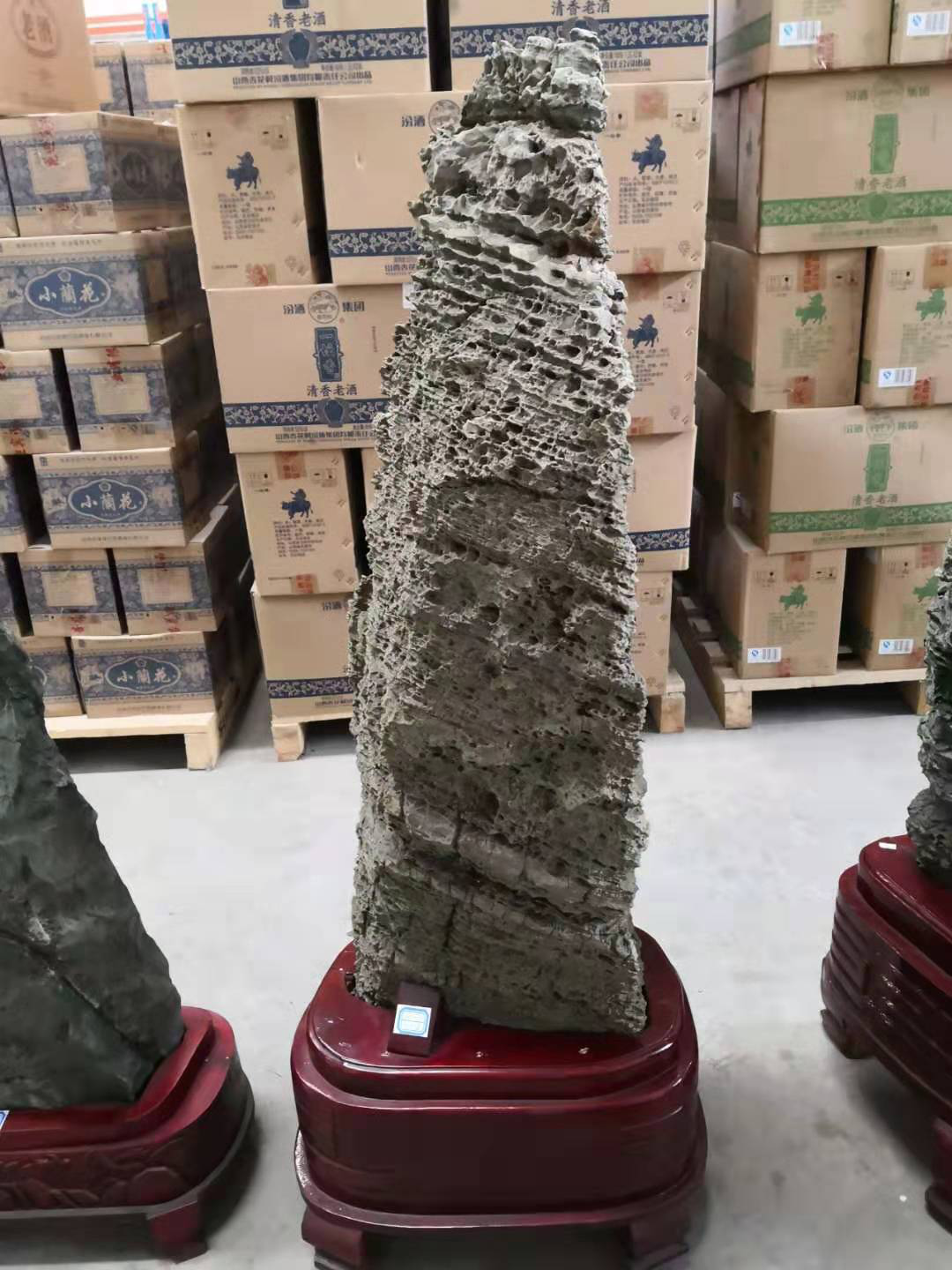 alt